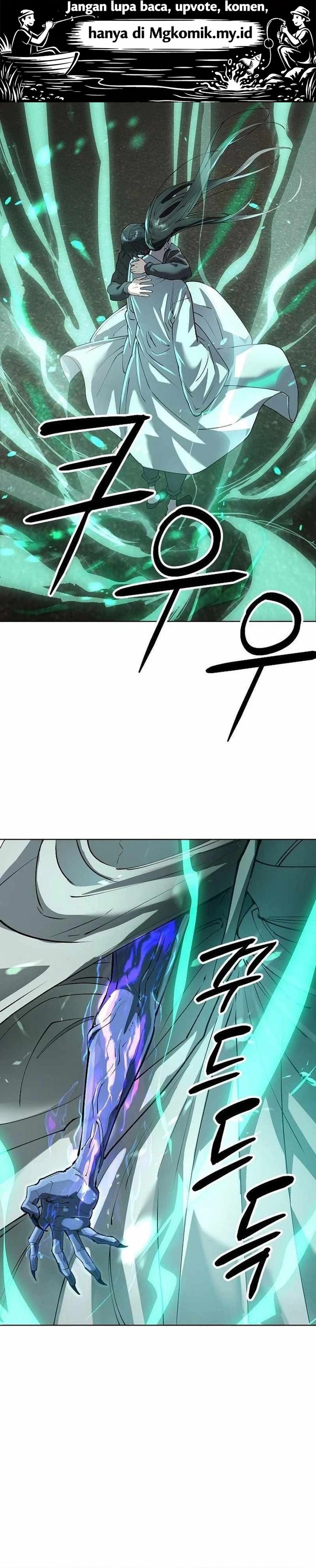 Baca Cosmic Heavenly Demon 3077 - Chapter 97 halaman 2