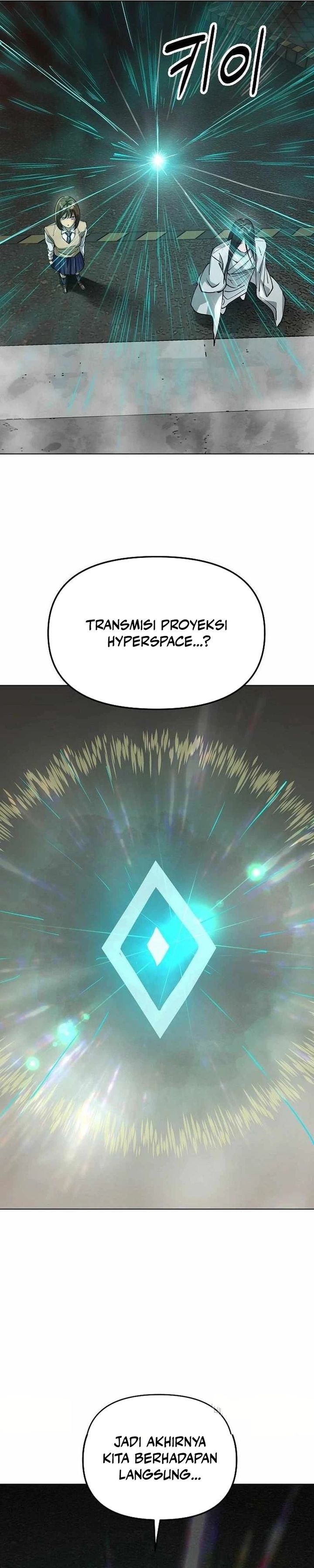 Baca Cosmic Heavenly Demon 3077 - Chapter 97 halaman 71