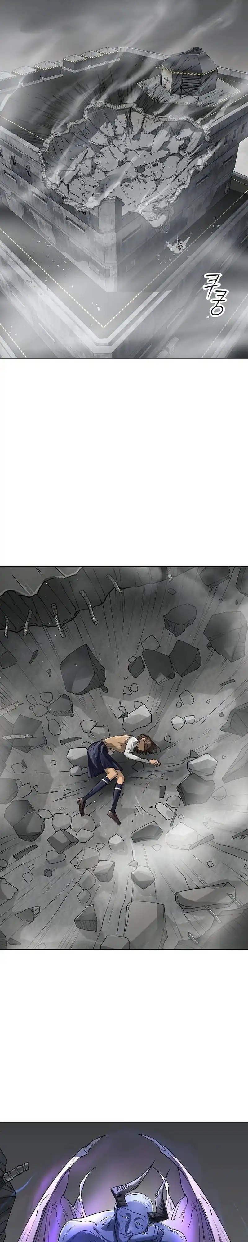 Baca Cosmic Heavenly Demon 3077 - Chapter 98 halaman 22