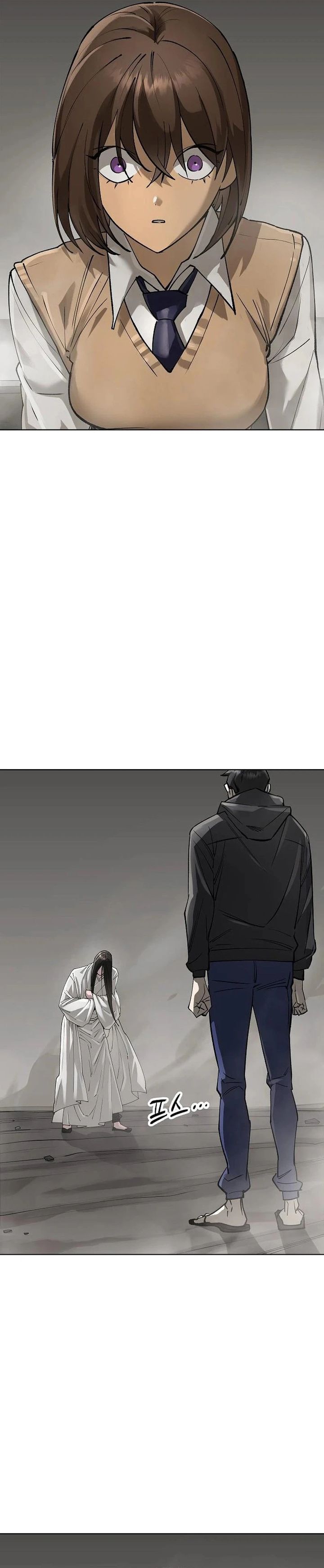 Cosmic Heavenly Demon 3077 Chapter 99 - Page 26