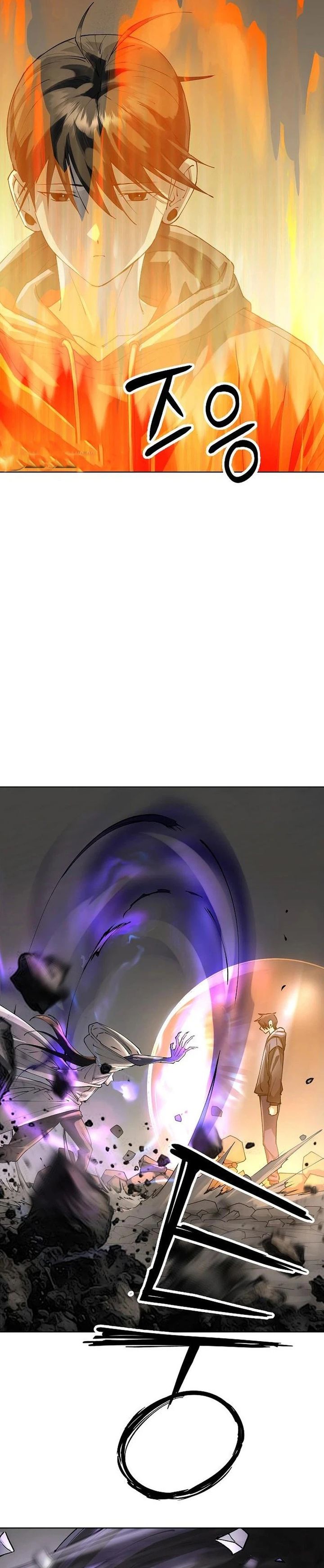 Cosmic Heavenly Demon 3077 Chapter 99 - Page 30