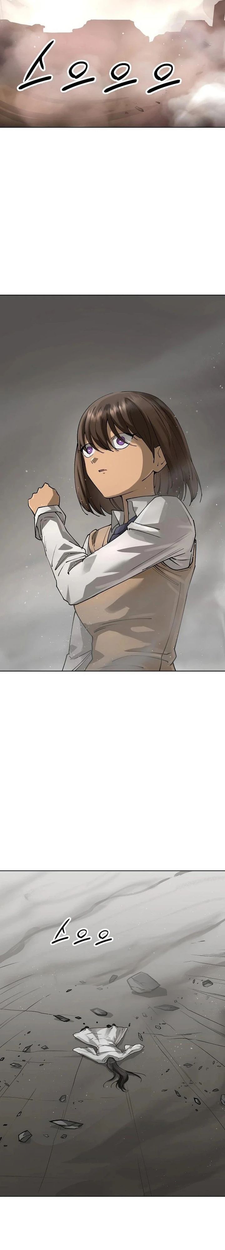 Cosmic Heavenly Demon 3077 Chapter 99 - Page 35