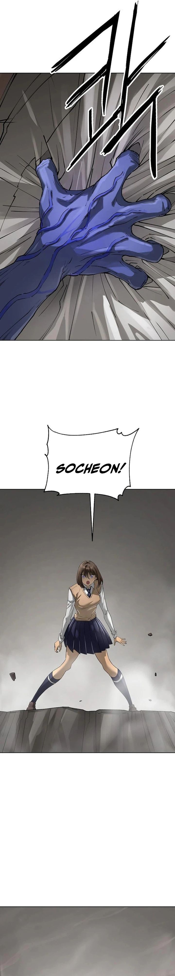 Cosmic Heavenly Demon 3077 Chapter 99 - Page 42