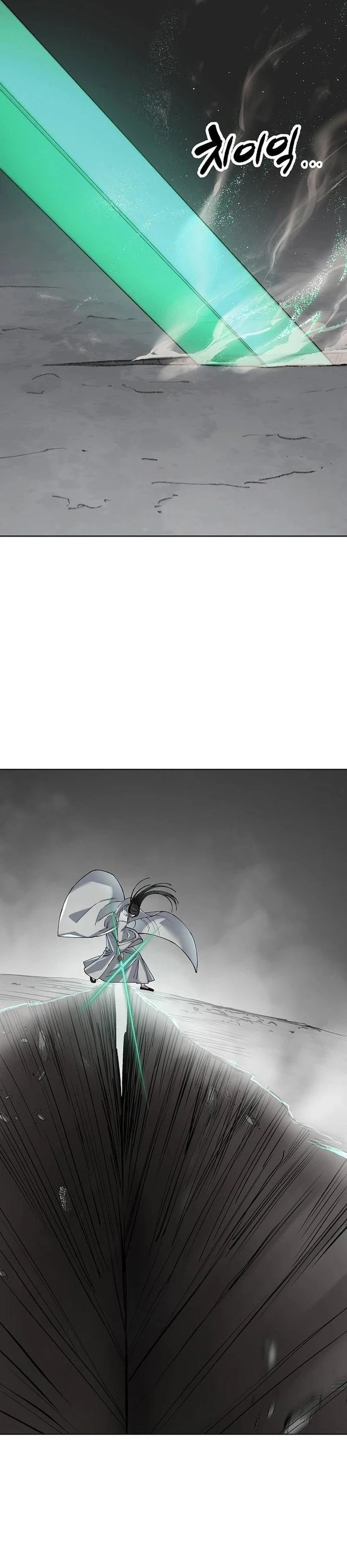 Cosmic Heavenly Demon 3077 Chapter 99 - Page 7