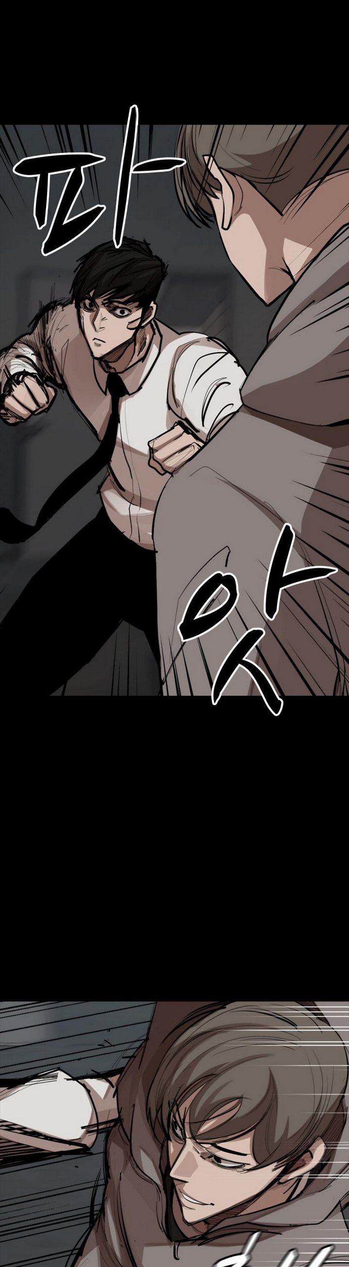 Baca Country of The Crimson Moon - Chapter 6.1 halaman 5