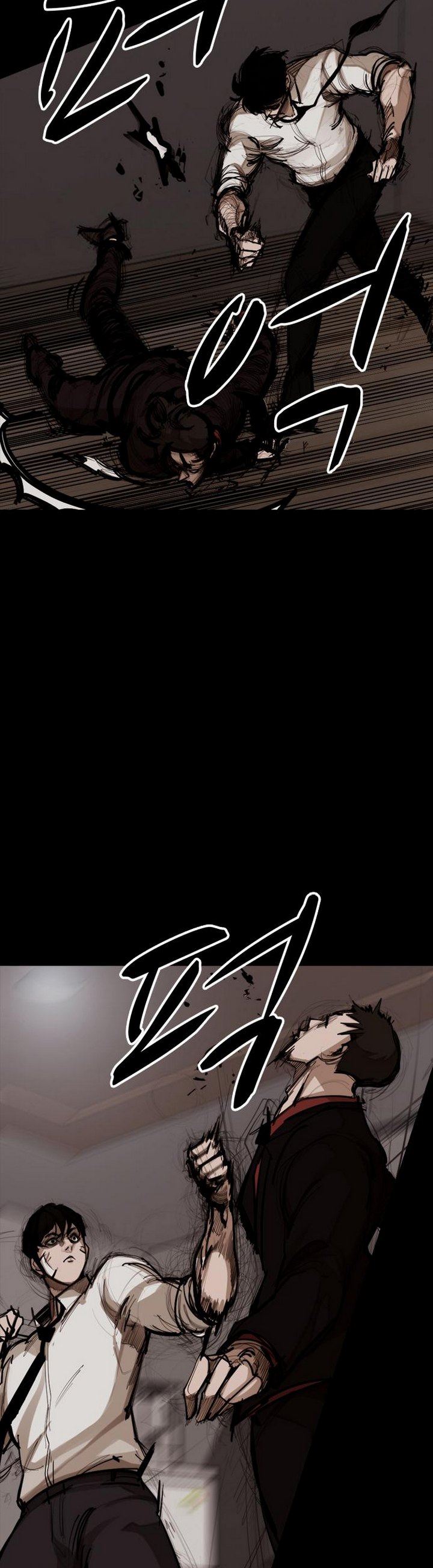 Baca Country of The Crimson Moon - Chapter 6.2 halaman 13