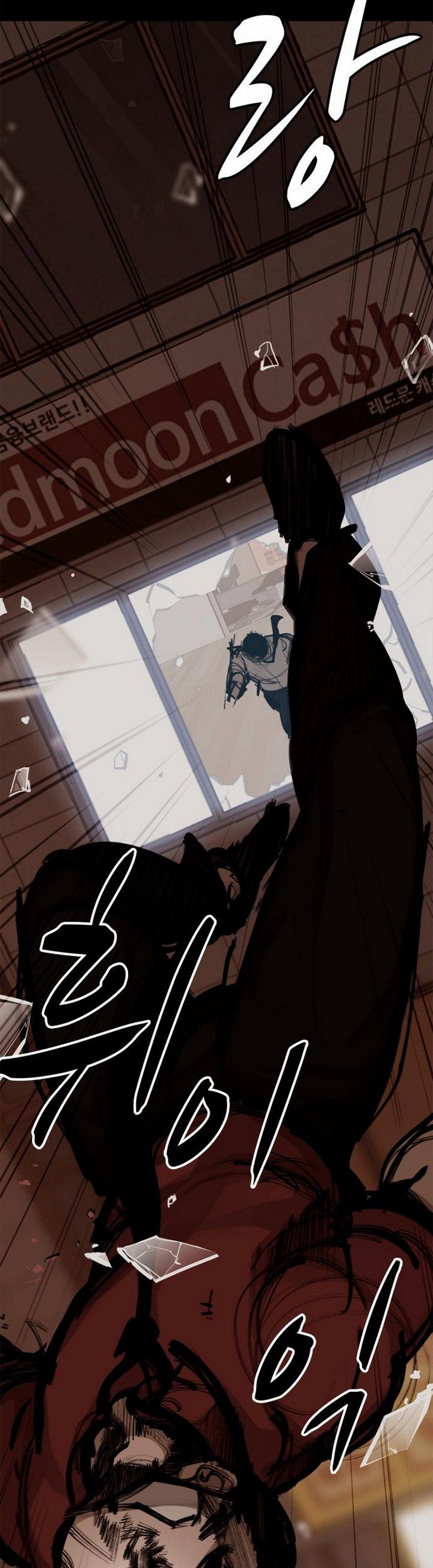 Baca Country of The Crimson Moon - Chapter 6.2 halaman 29