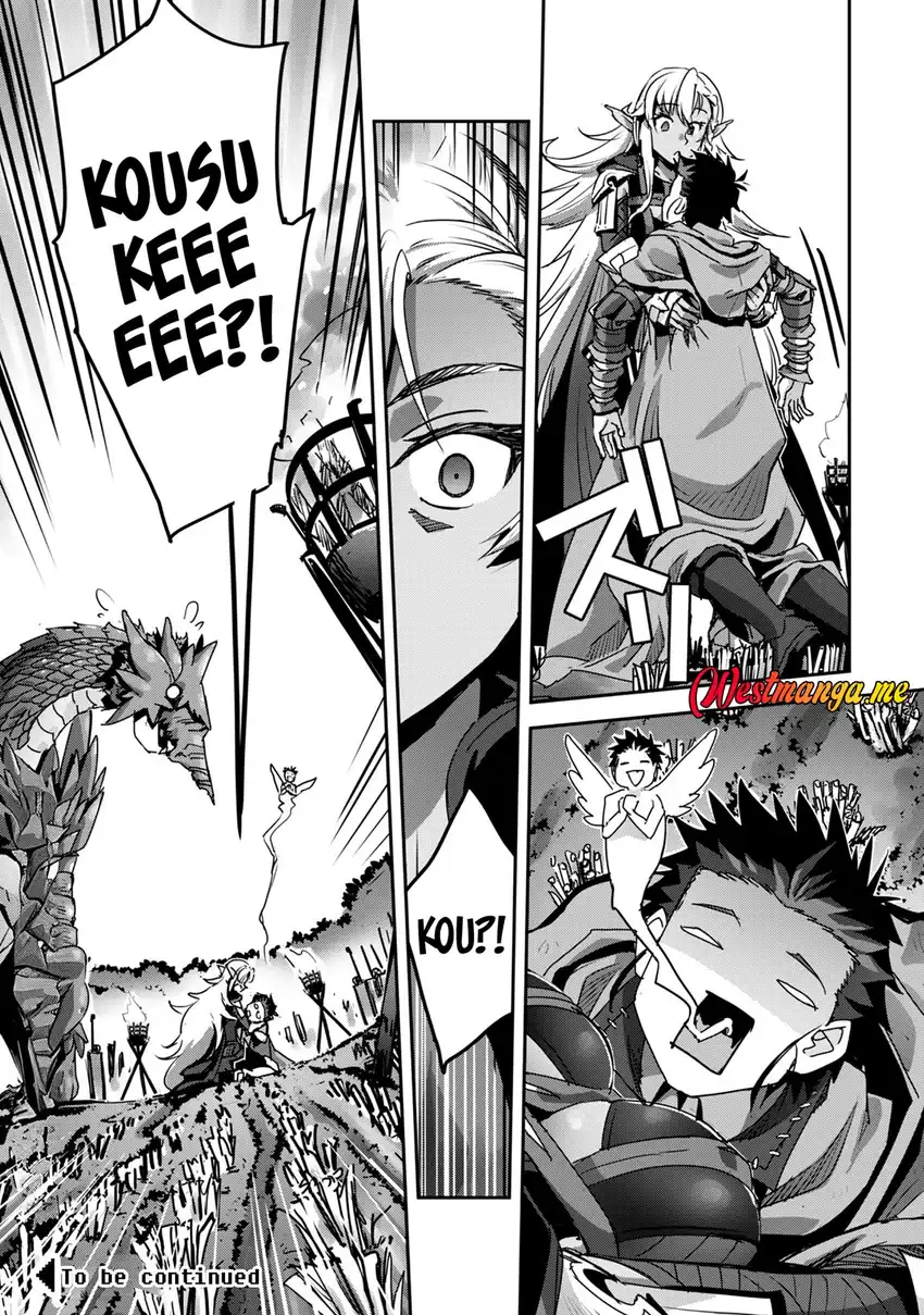 Baca Craft Game no Nouryoku de Isekai Kouryaku!! - Chapter 57 halaman 29