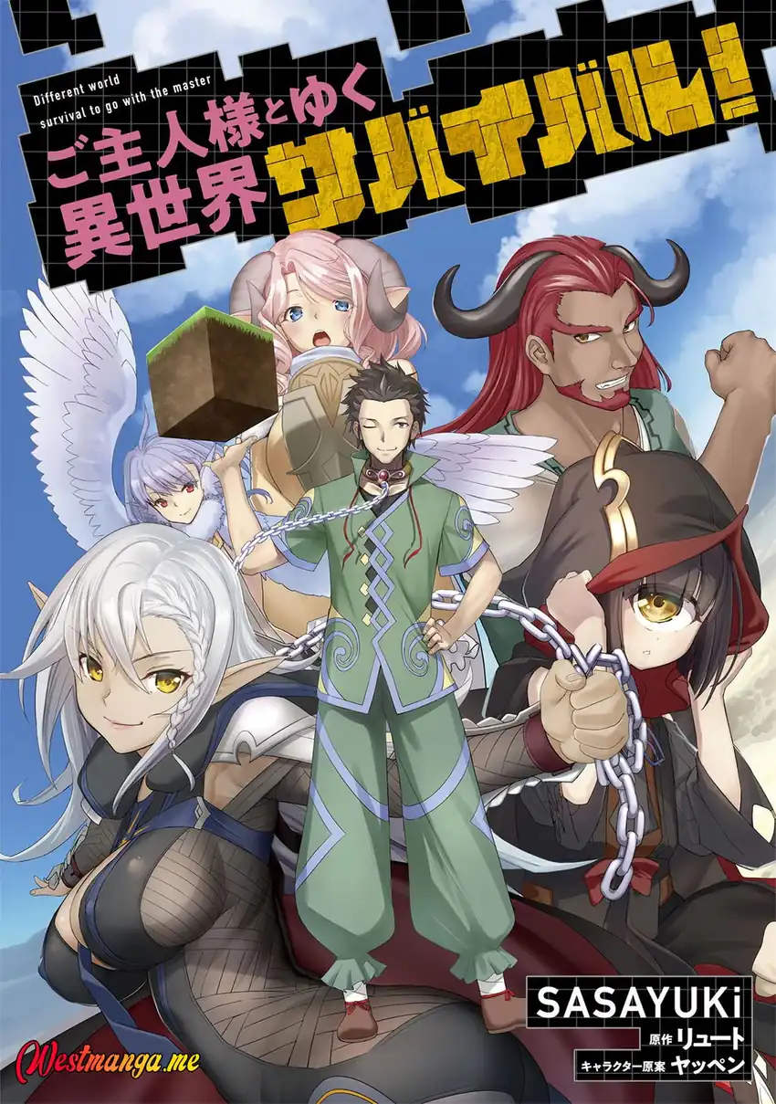 Baca Craft Game no Nouryoku de Isekai Kouryaku!! - Chapter 57 halaman 3