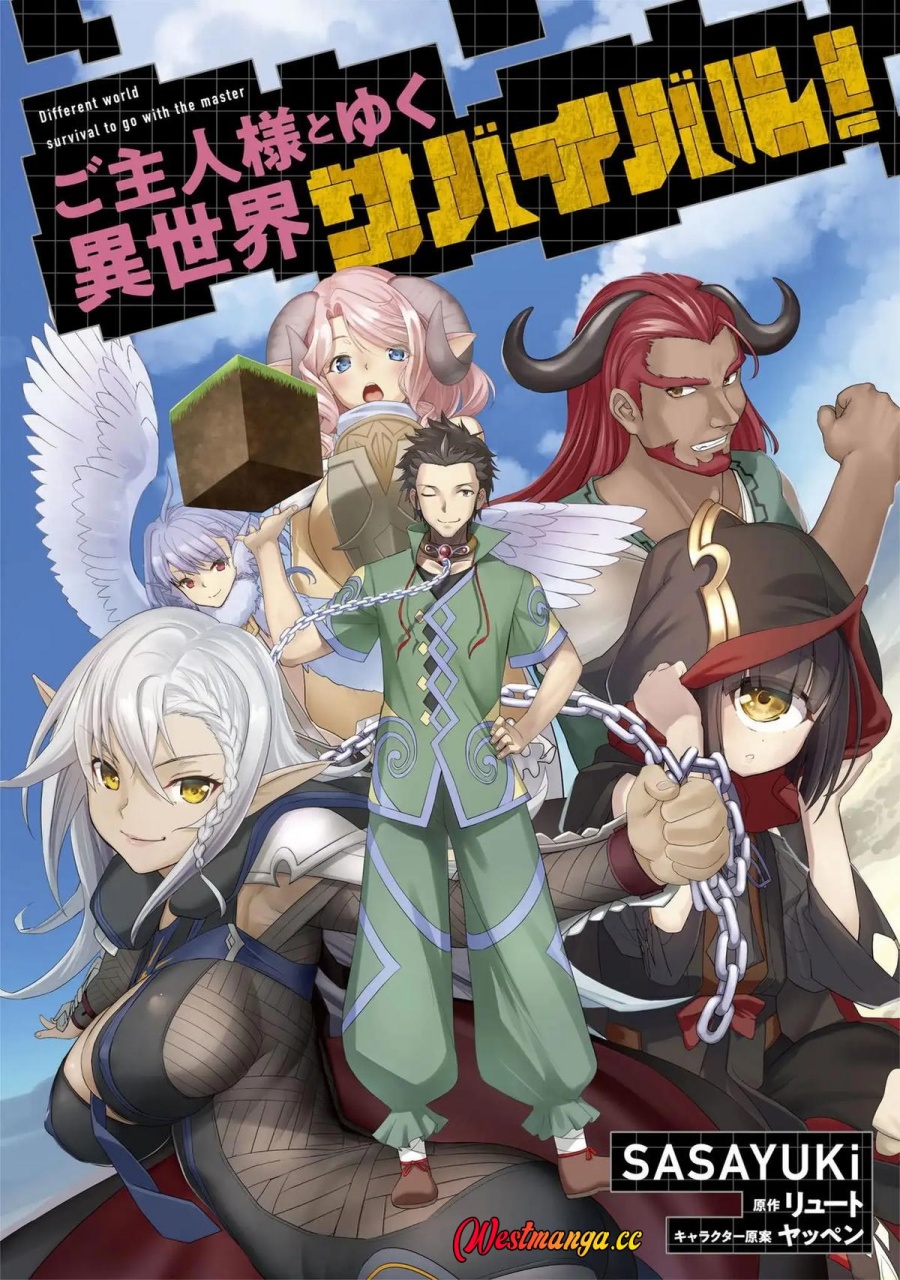 Baca Craft Game no Nouryoku de Isekai Kouryaku!! - Chapter 60 halaman 3