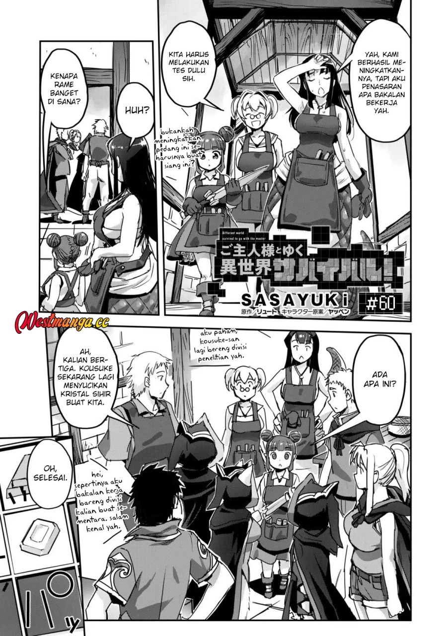 Baca Craft Game no Nouryoku de Isekai Kouryaku!! - Chapter 60 halaman 4