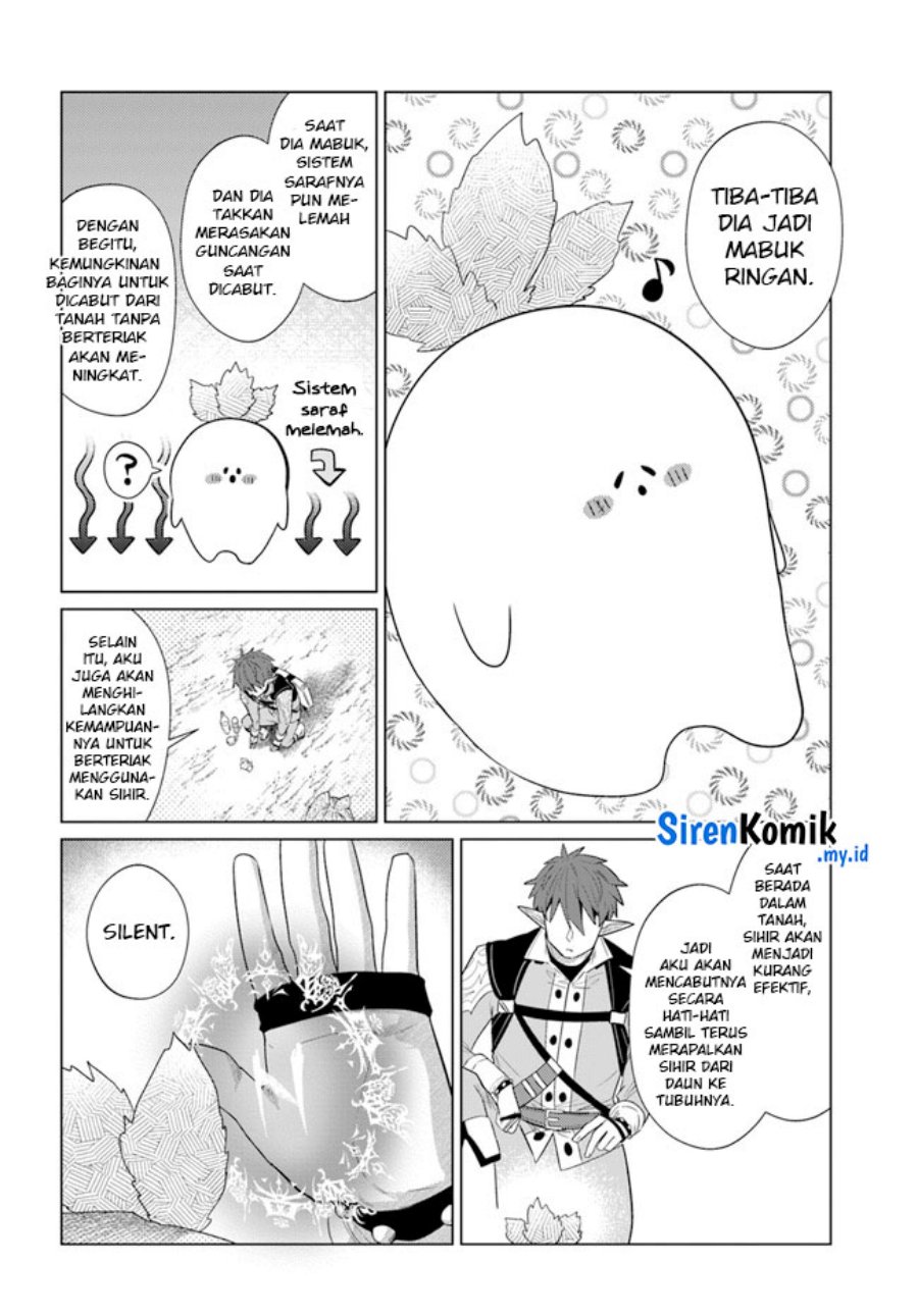 Baca Craft Orgasm - Chapter 7.1 halaman 8