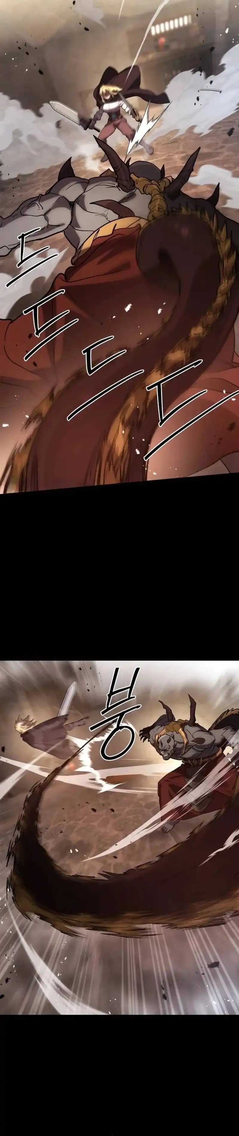 Baca Craftsman’s Street - Chapter 0 halaman 52