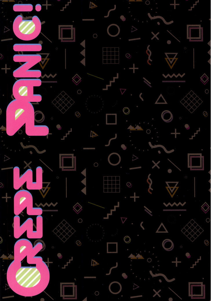 Baca Crepe Panic! - Chapter 1 halaman 19