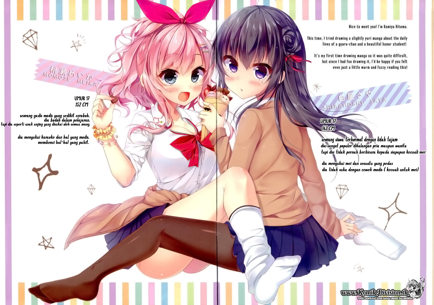 Baca Crepe Panic! - Chapter 1 halaman 3