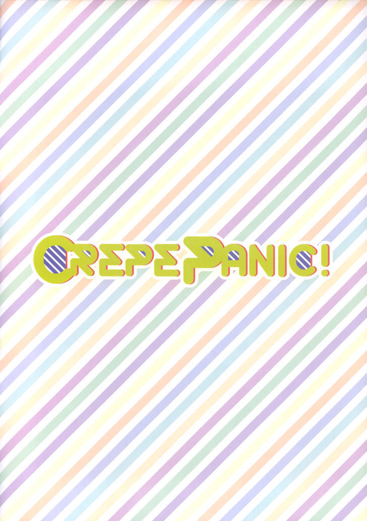 Baca Crepe Panic! - Chapter 1 halaman 4