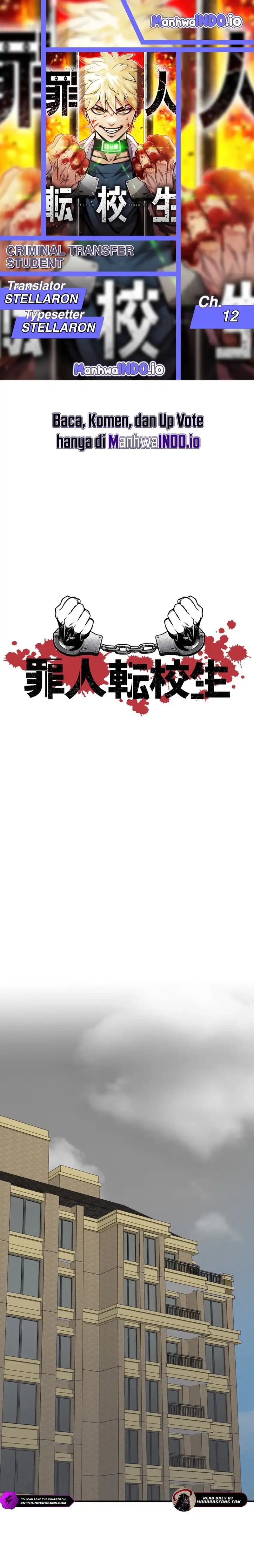 Baca Criminal Transfer Student - Chapter 12 halaman 1