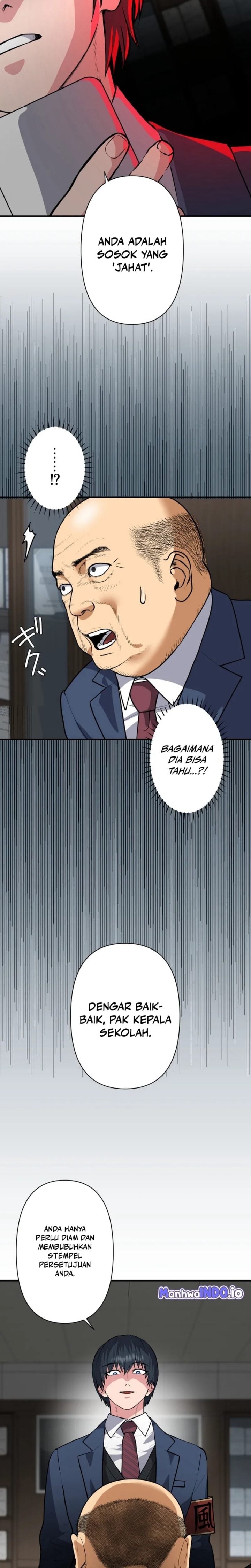 Baca Criminal Transfer Student - Chapter 16 halaman 16