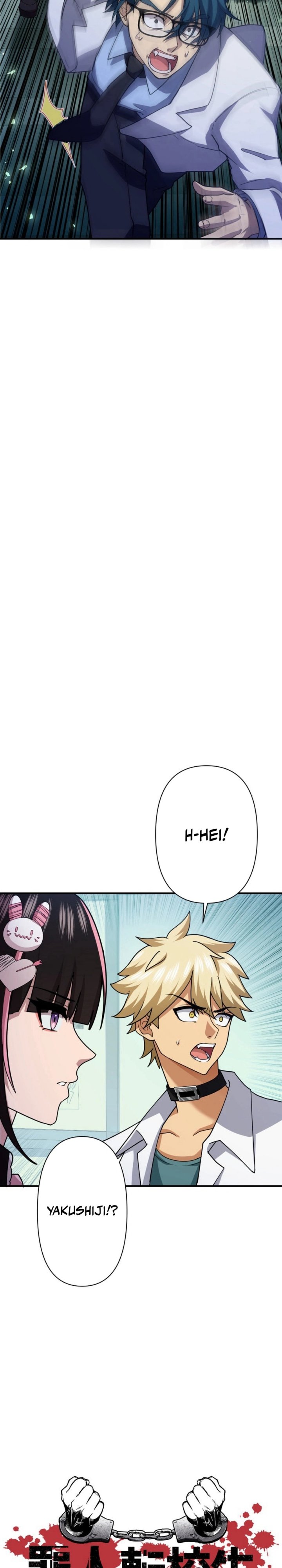 Criminal Transfer Student Chapter 26 - Page 3