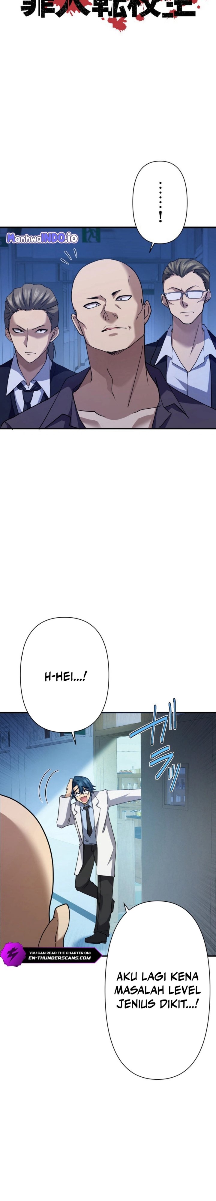 Criminal Transfer Student Chapter 26 - Page 4