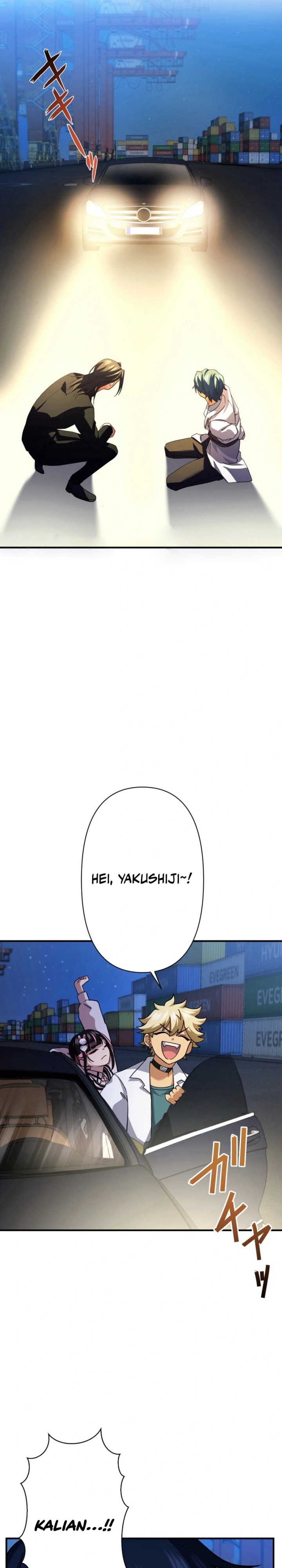 Criminal Transfer Student Chapter 26 - Page 41