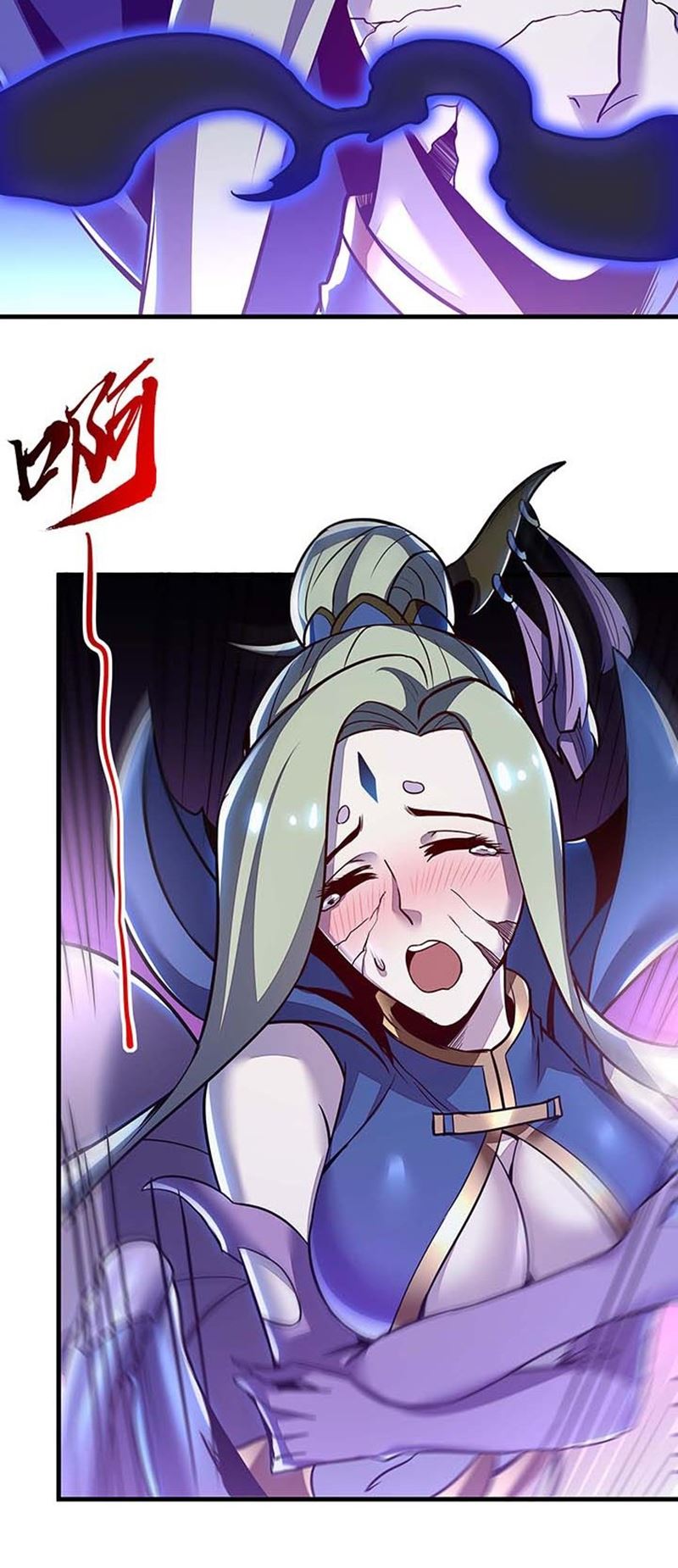 Baca Cultivation Record Of The Undead King - Chapter 29 halaman 25
