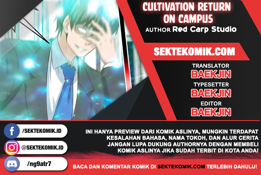 Baca Cultivation Return on Campus - Chapter 126 halaman 1