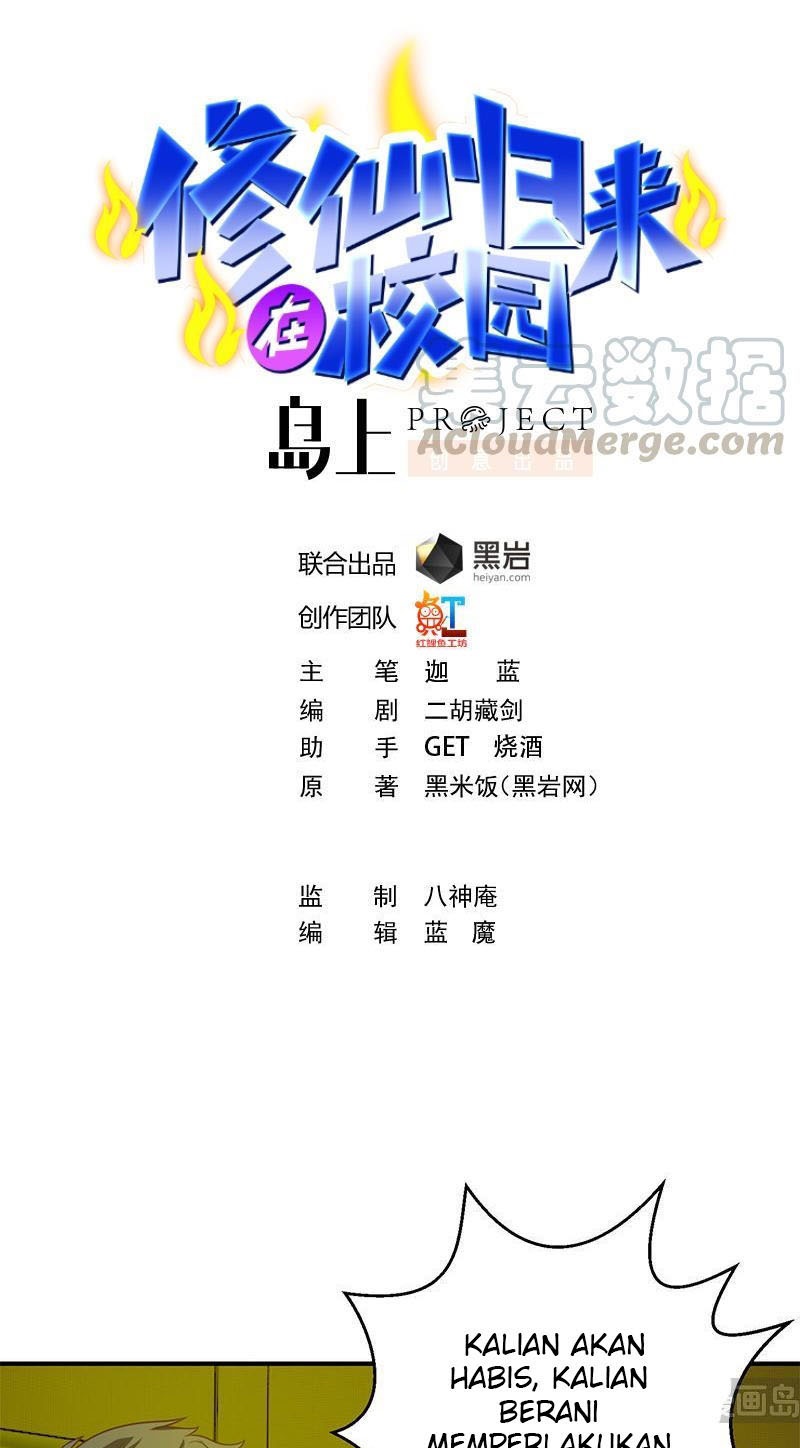 Baca Cultivation Return on Campus - Chapter 126 halaman 2