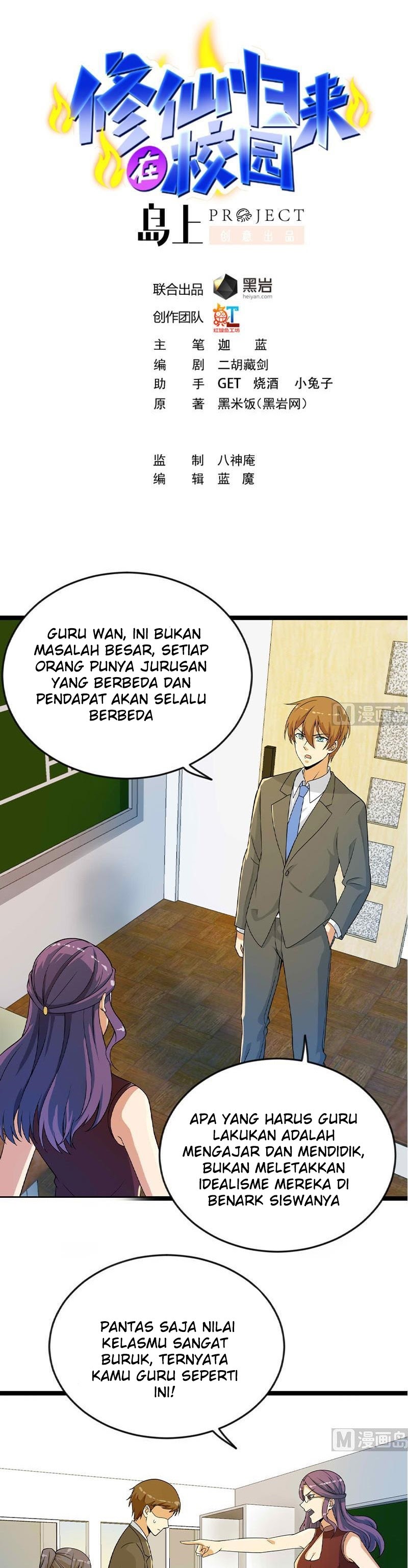 Baca Cultivation Return on Campus - Chapter 160 halaman 2