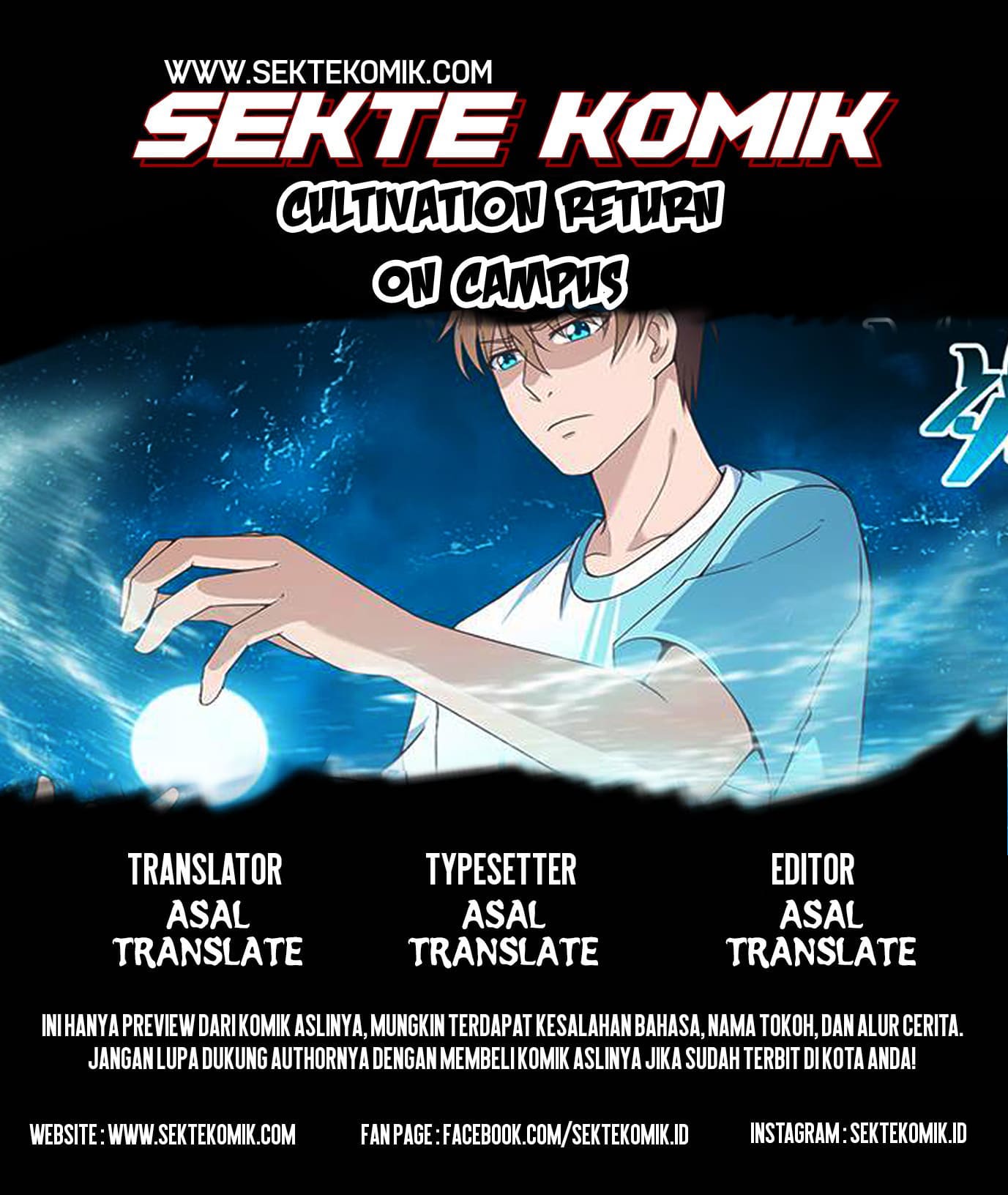 Baca Cultivation Return on Campus - Chapter 67 halaman 1