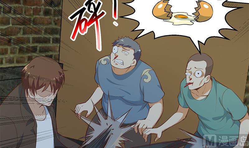 Baca Cultivation Return on Campus - Chapter 67 halaman 13