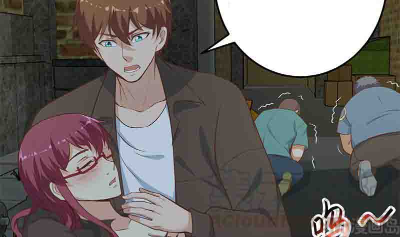 Baca Cultivation Return on Campus - Chapter 67 halaman 16