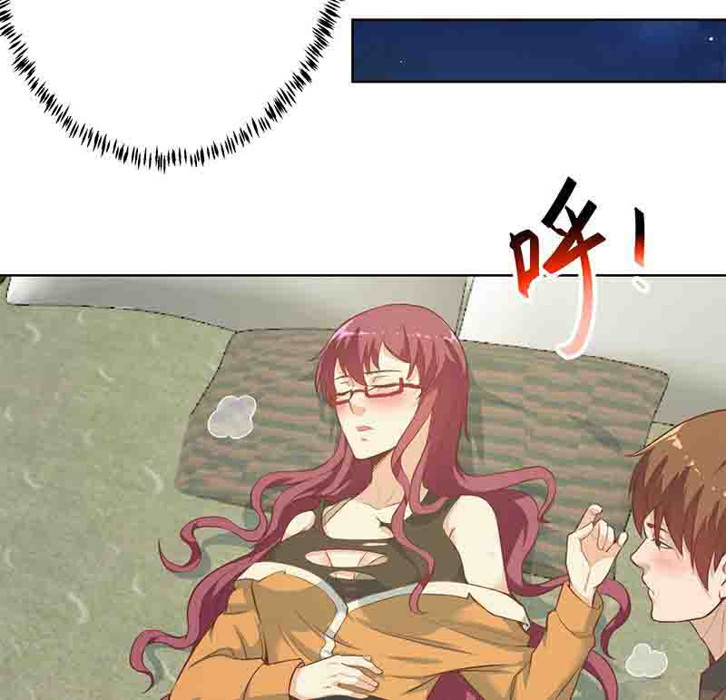 Baca Cultivation Return on Campus - Chapter 67 halaman 24