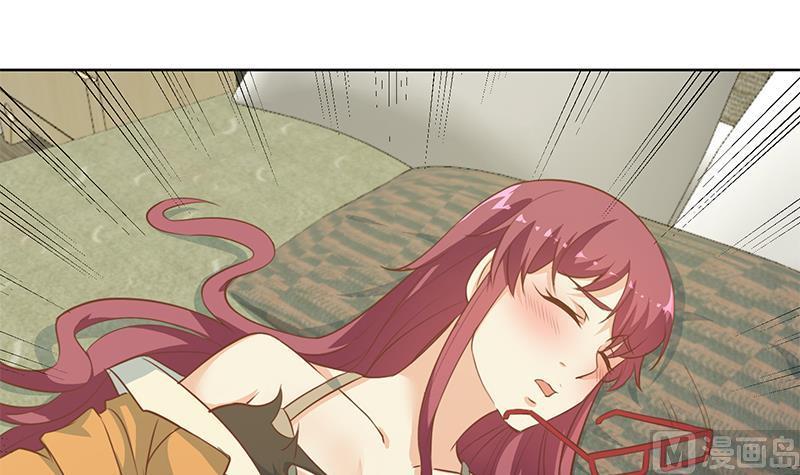 Baca Cultivation Return on Campus - Chapter 67 halaman 31