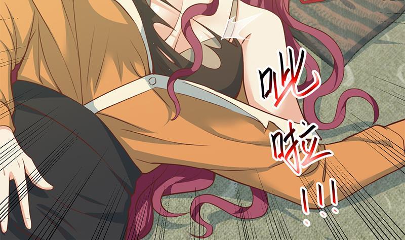 Baca Cultivation Return on Campus - Chapter 67 halaman 32