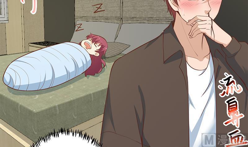 Baca Cultivation Return on Campus - Chapter 67 halaman 34