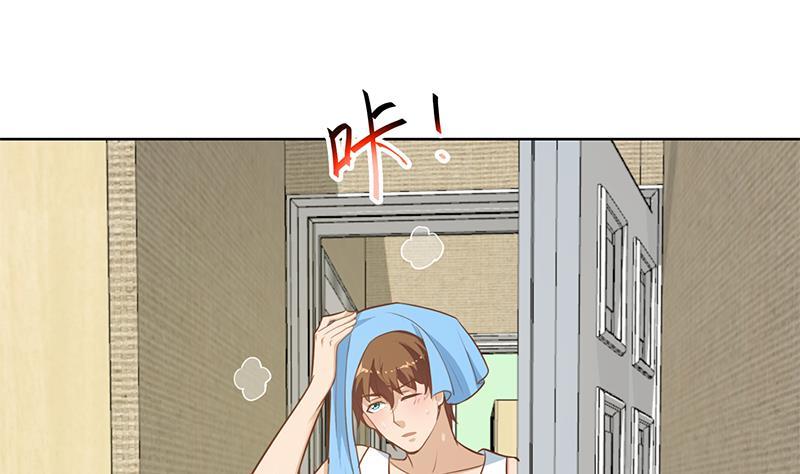 Baca Cultivation Return on Campus - Chapter 67 halaman 36