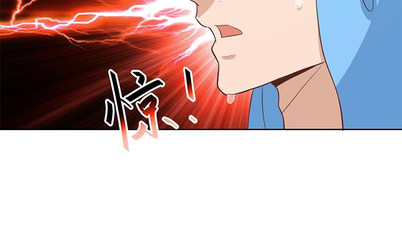 Baca Cultivation Return on Campus - Chapter 67 halaman 41