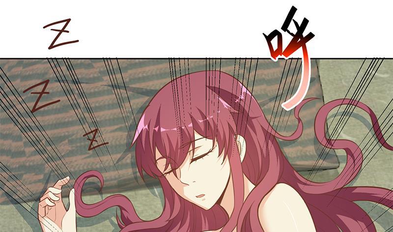 Baca Cultivation Return on Campus - Chapter 67 halaman 42
