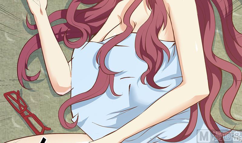 Baca Cultivation Return on Campus - Chapter 67 halaman 43