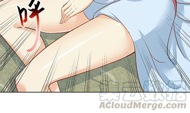 Baca Cultivation Return on Campus - Chapter 67 halaman 44