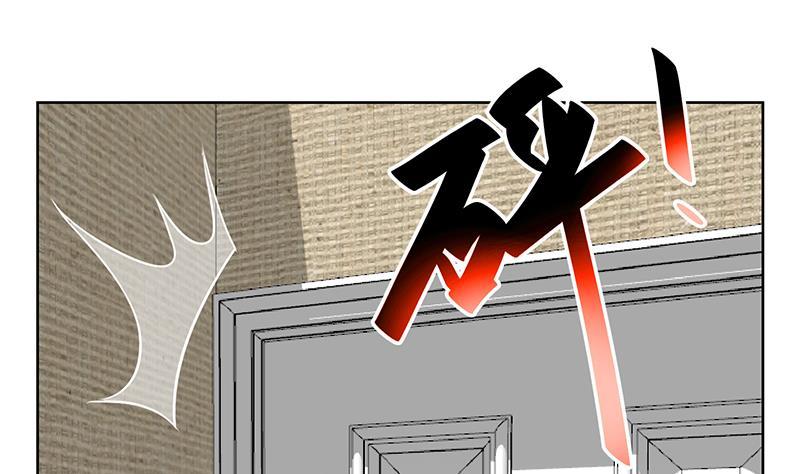 Baca Cultivation Return on Campus - Chapter 67 halaman 45
