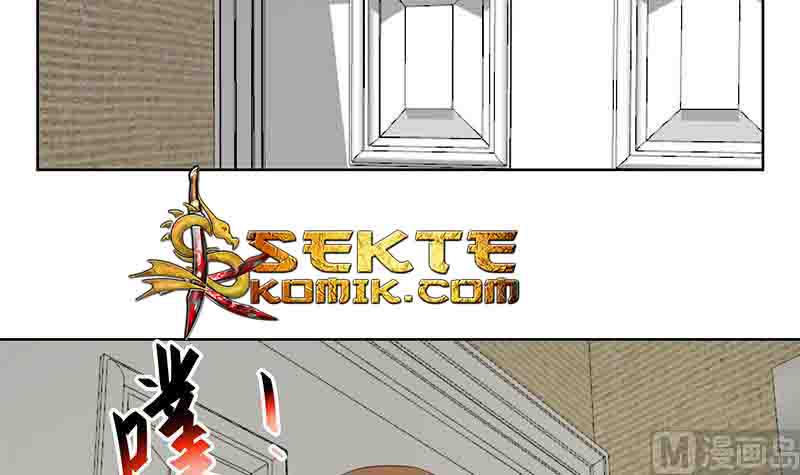 Baca Cultivation Return on Campus - Chapter 67 halaman 46