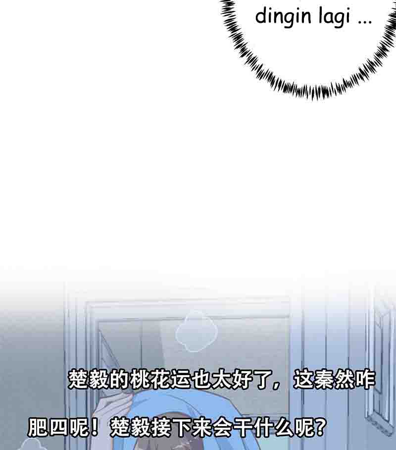 Baca Cultivation Return on Campus - Chapter 67 halaman 48