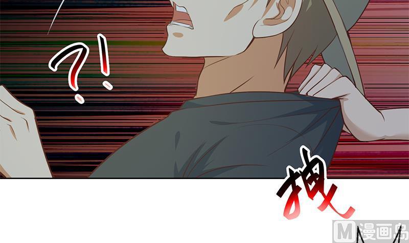 Baca Cultivation Return on Campus - Chapter 67 halaman 7