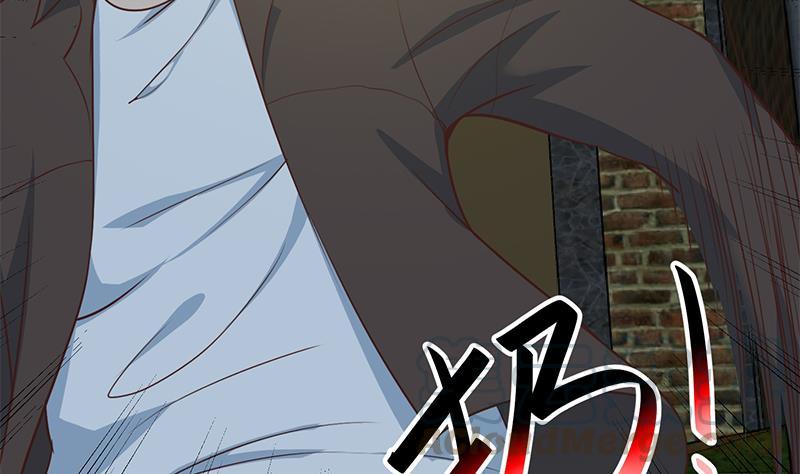 Baca Cultivation Return on Campus - Chapter 67 halaman 9
