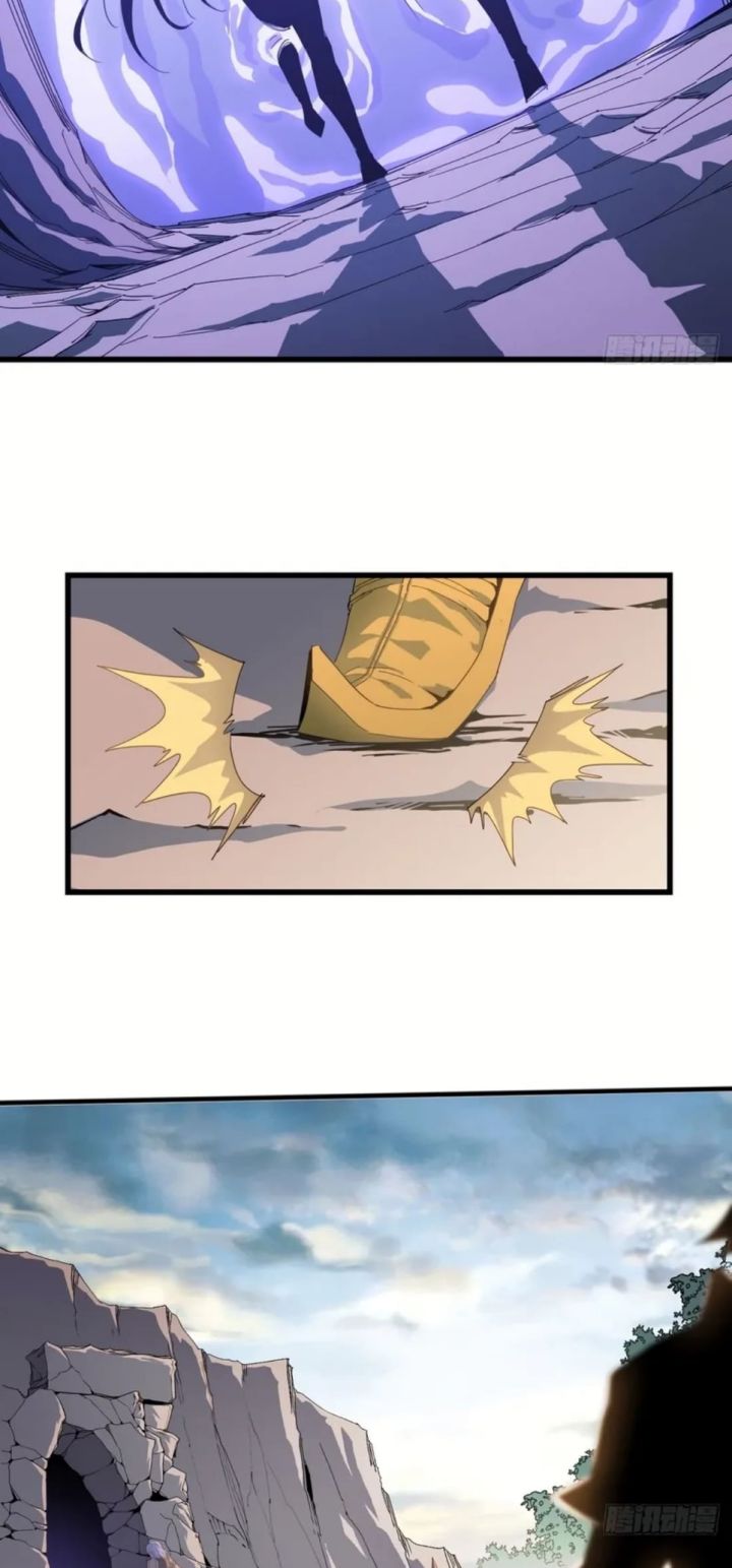 Baca Cultivator's Ascent: A Solitary Journey - Chapter 6 halaman 7