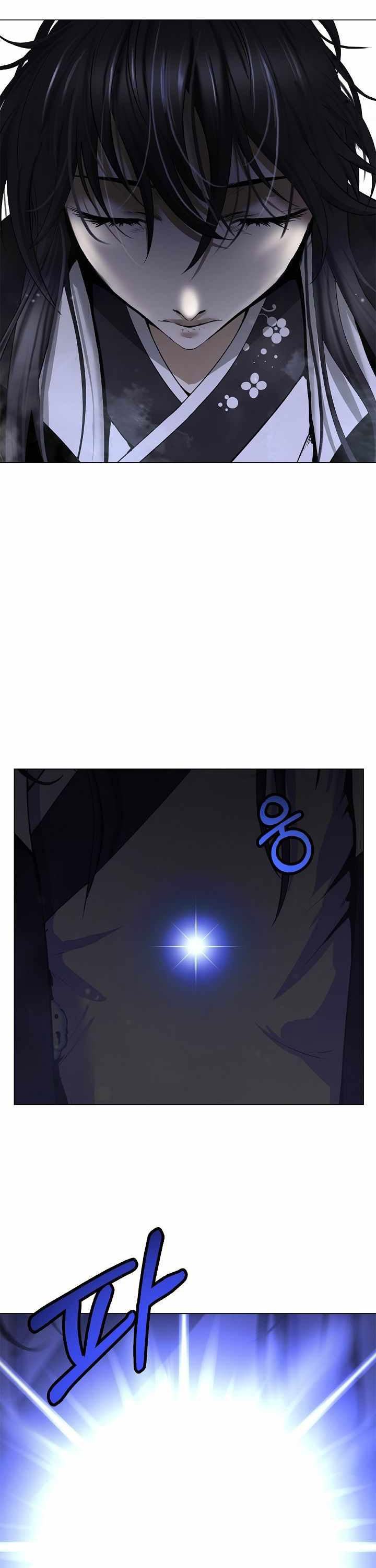 Baca Cystic Story (Call The Spear) - Chapter 220 halaman 11