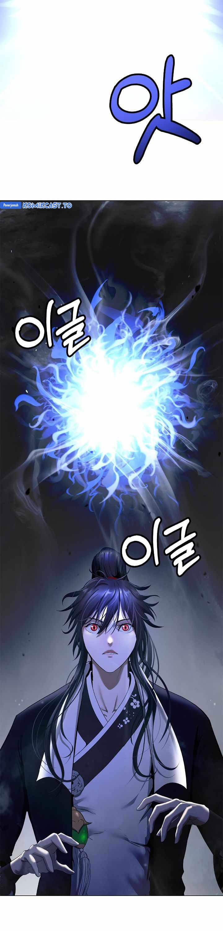 Baca Cystic Story (Call The Spear) - Chapter 220 halaman 12