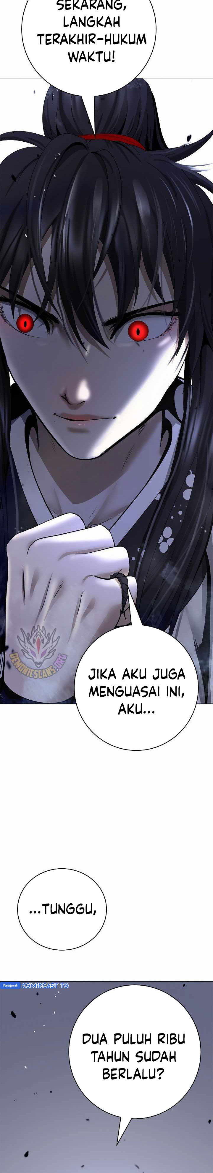 Baca Cystic Story (Call The Spear) - Chapter 220 halaman 17